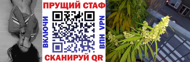 Купить Гашиш  Альфа ПВП  Меф  Конопля  COCAIN  Белорецк