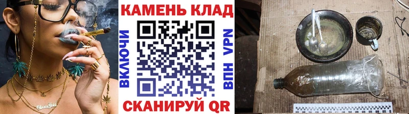 Купить закладки  Белорецк  ГАШ индика сатива 