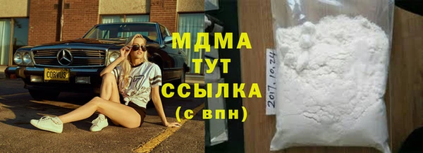соль ск Иннополис