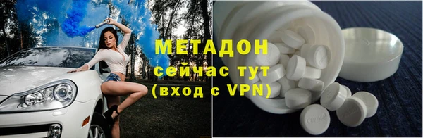 a pvp Каменка