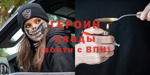 соль ск Иннополис