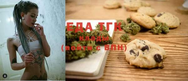 меф VHQ Карпинск