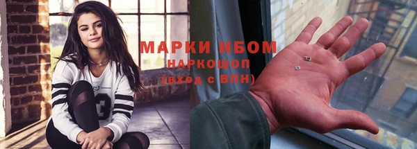 кокаин VHQ Инта