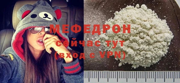 a pvp Каменка