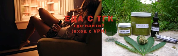 соль ск Иннополис