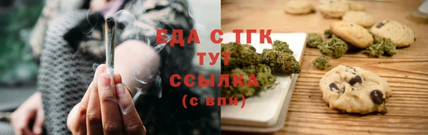 a pvp Каменка