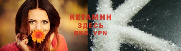 a pvp Каменка