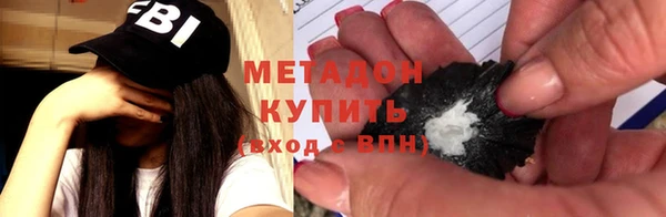 каннабис Карталы