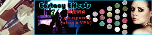марки lsd Каменск-Шахтинский