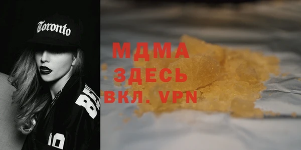 a pvp Каменка