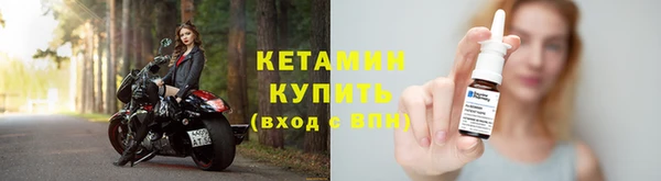 кокаин VHQ Инта