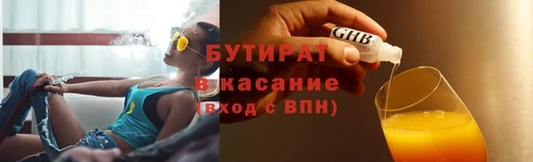 a pvp Каменка