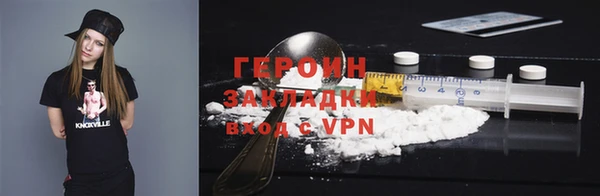 соль ск Иннополис
