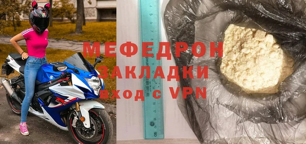 кокаин VHQ Инта