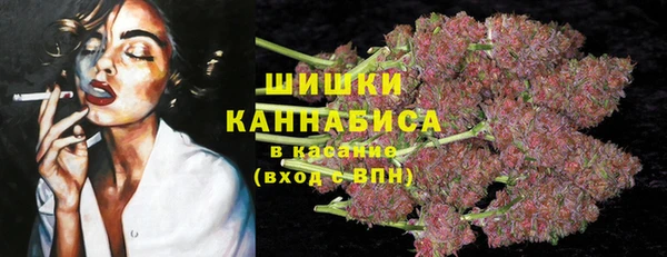 кокаин VHQ Инта