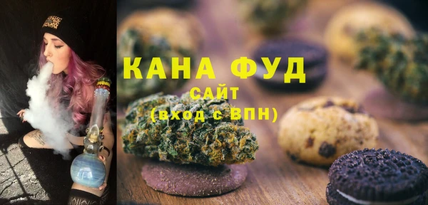 героин Инсар