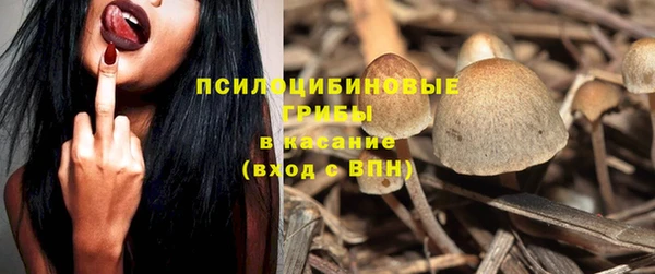 кокаин VHQ Инта