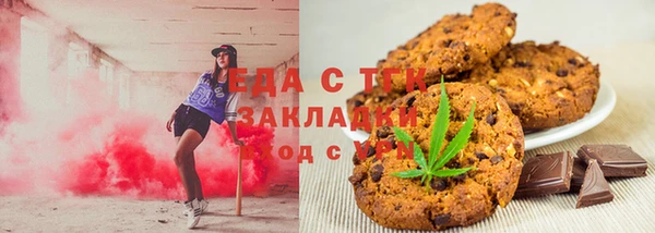 кокаин VHQ Инта