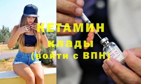 марки lsd Каменск-Шахтинский