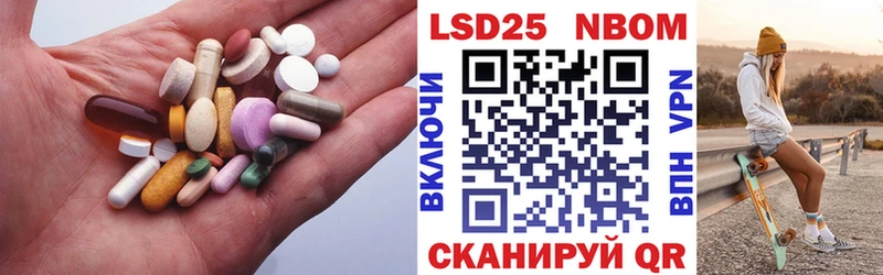ЛСД экстази ecstasy  Купить  Белорецк 